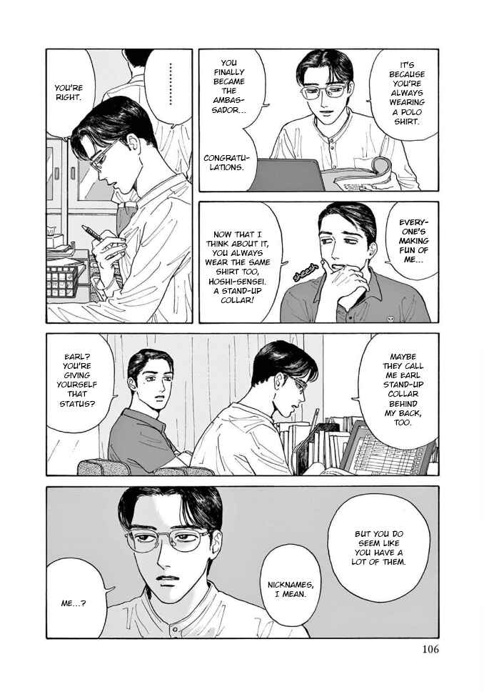 Chapter 4 - Page 4