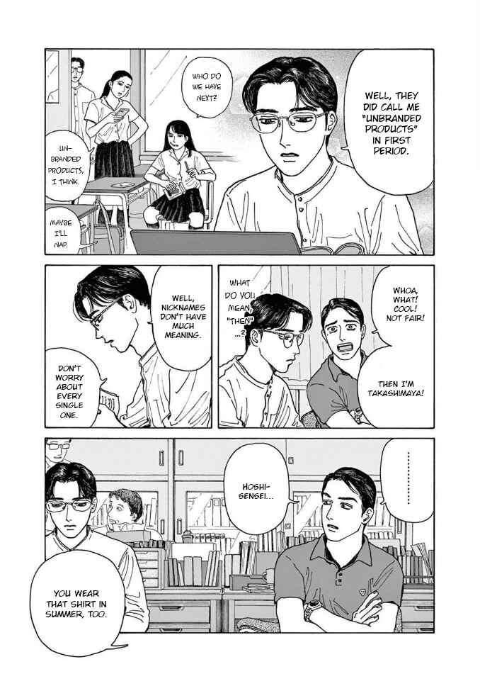 Chapter 4 - Page 5