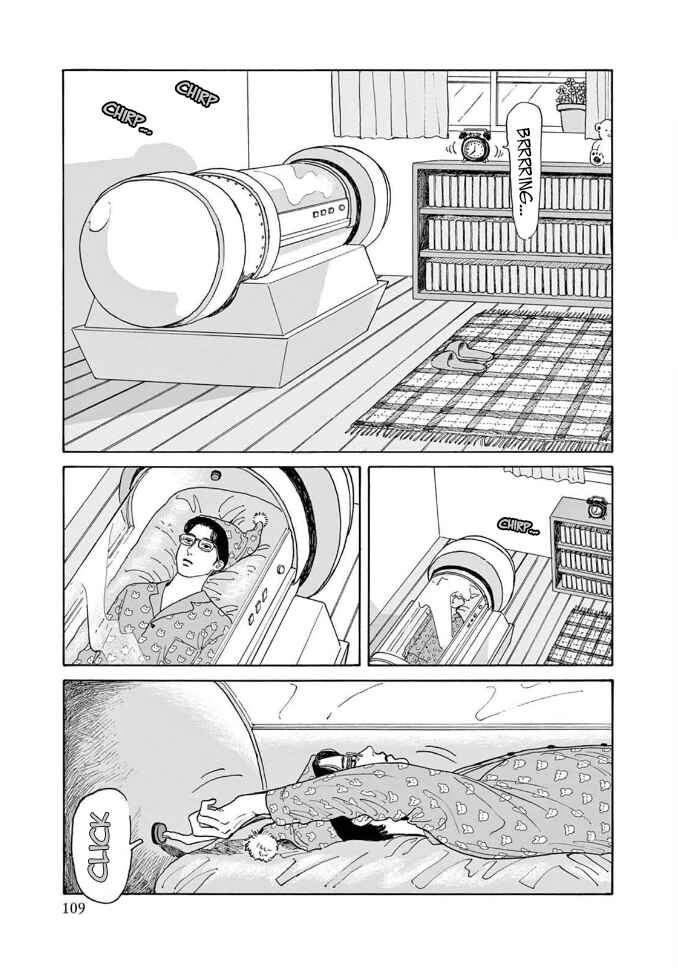 Chapter 4 - Page 7