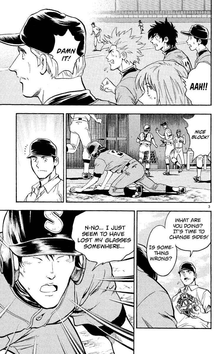 Chapter 350 - Page 3