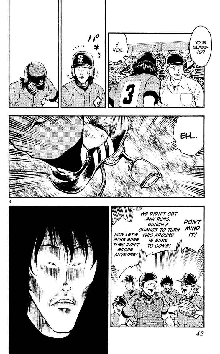 Chapter 350 - Page 4