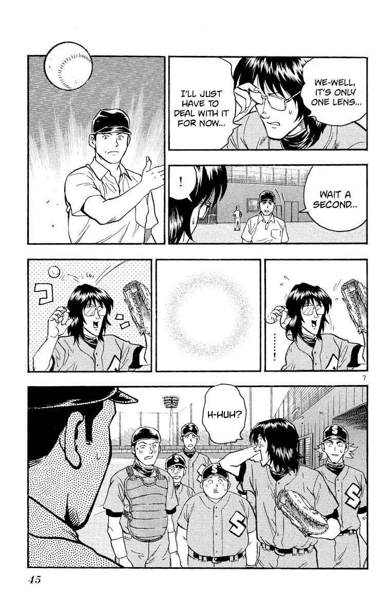 Chapter 350 - Page 7