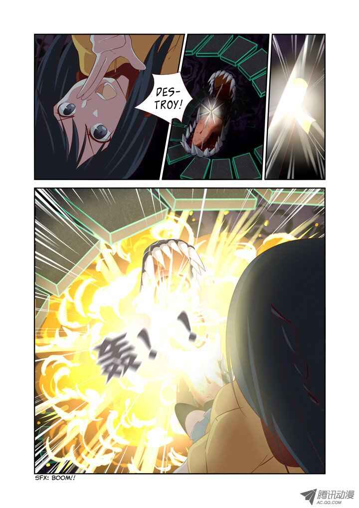Chapter 53 - Page 4