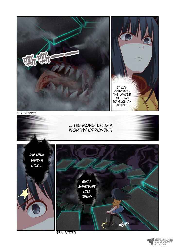 Chapter 53 - Page 5