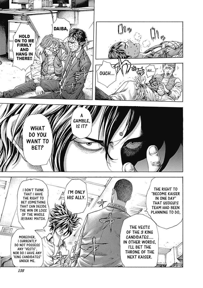 Chapter 448 - Page 3