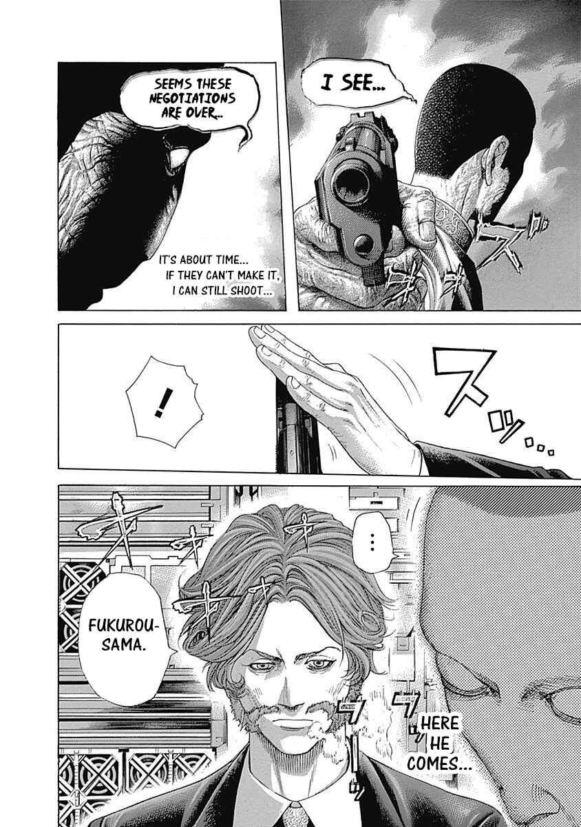 Chapter 448 - Page 4