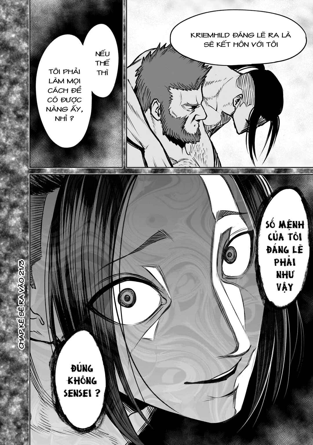 Chapter 82.2 - Page 14