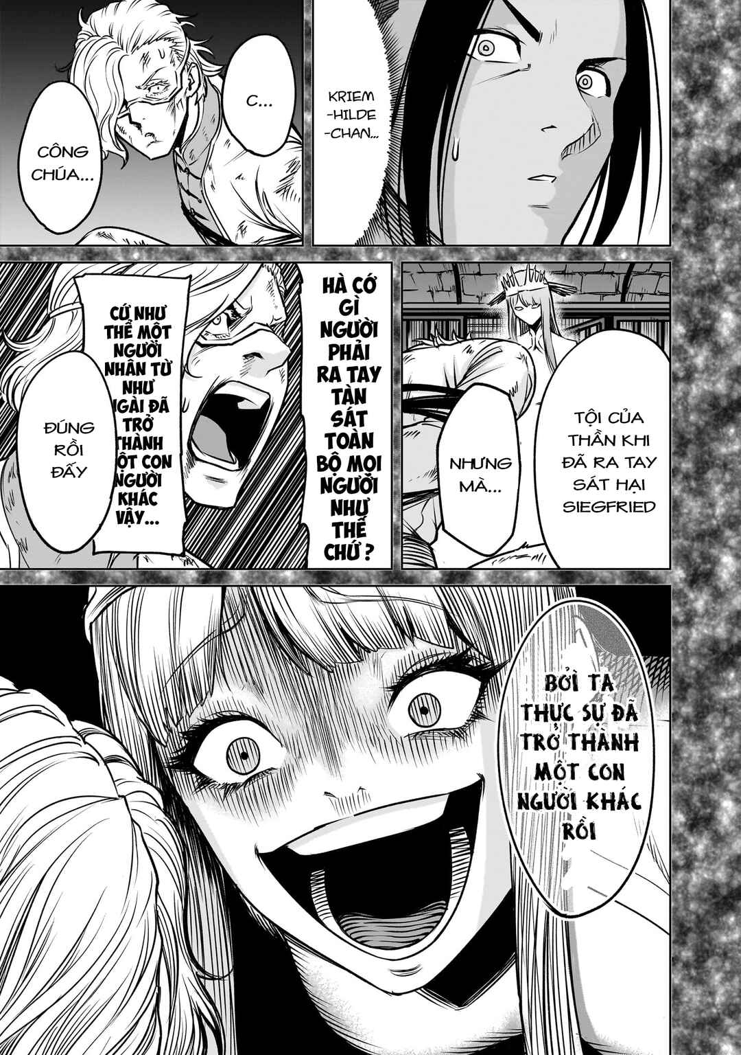 Chapter 82.2 - Page 3