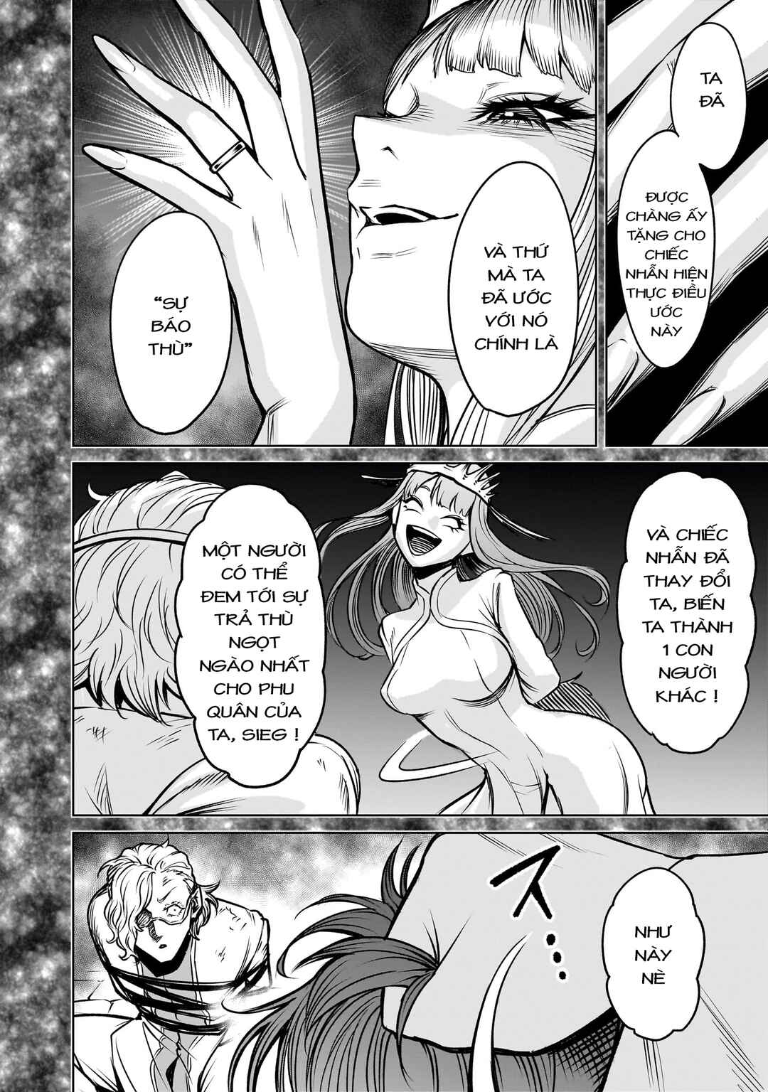 Chapter 82.2 - Page 4