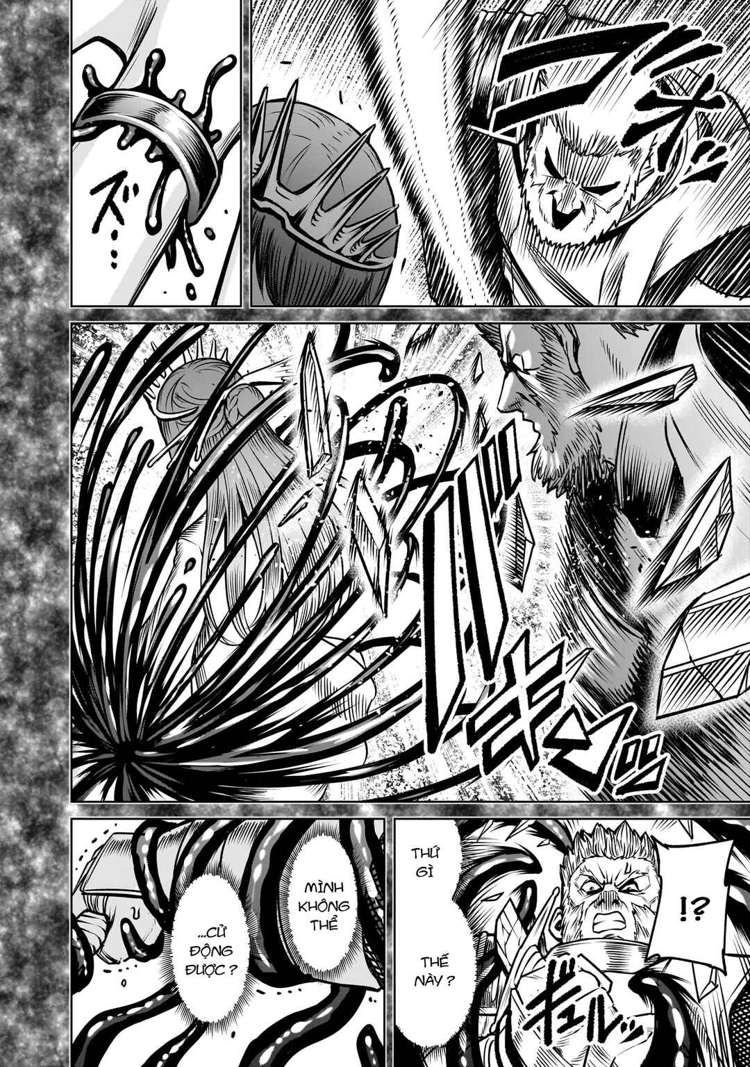 Chapter 82.2 - Page 6