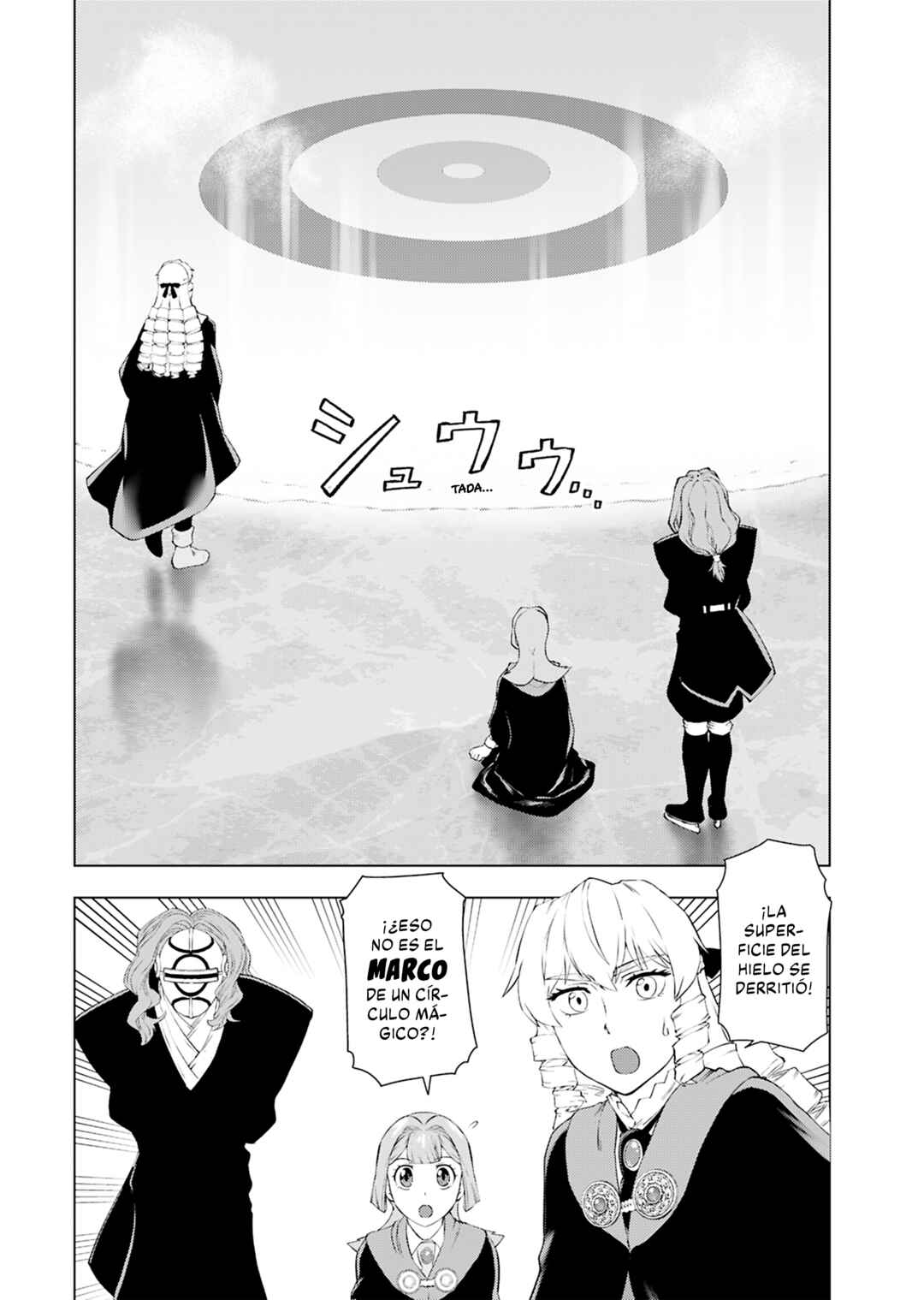 Chapter 43 - Page 16