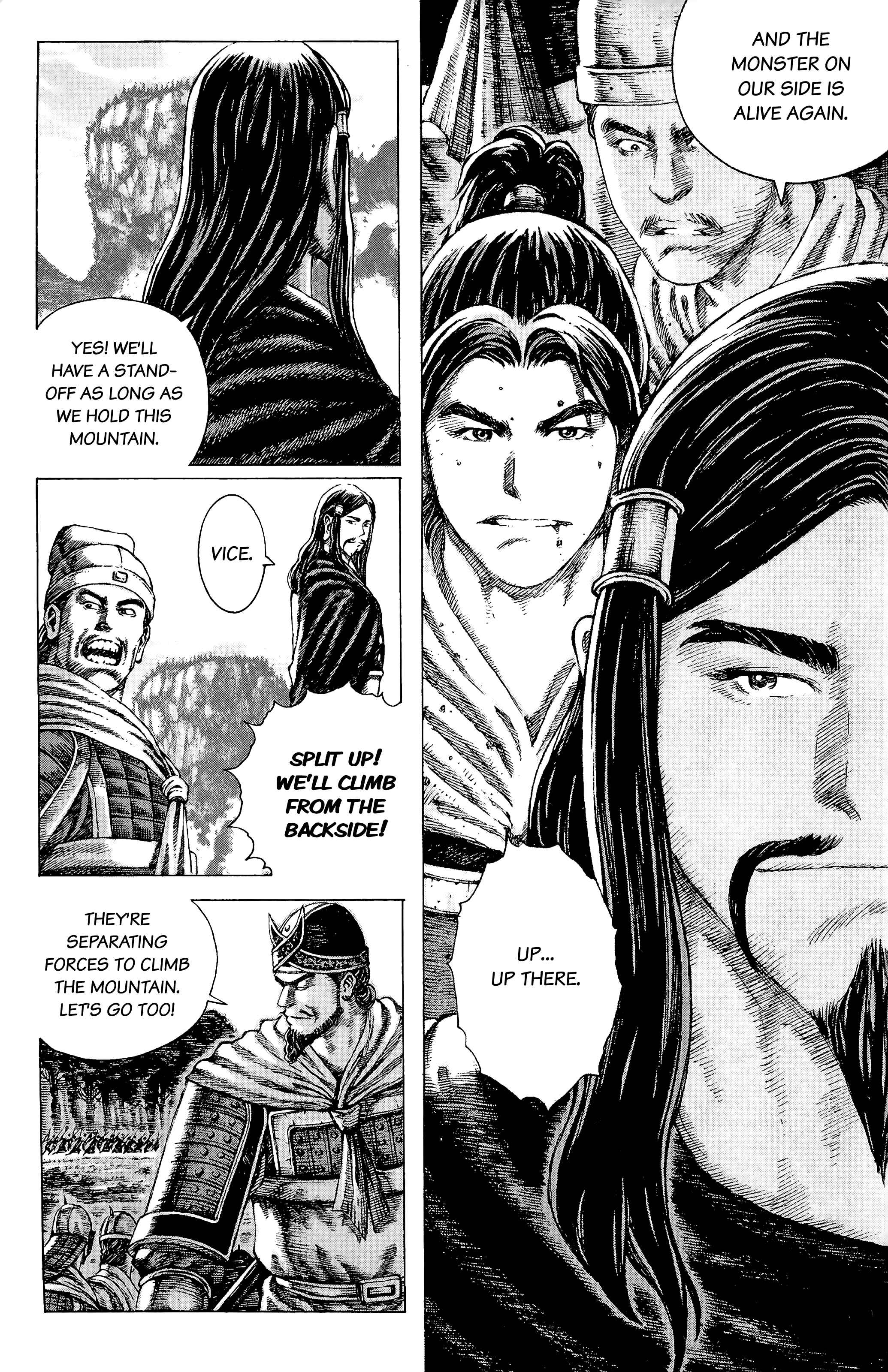 Chapter 94 - Page 19