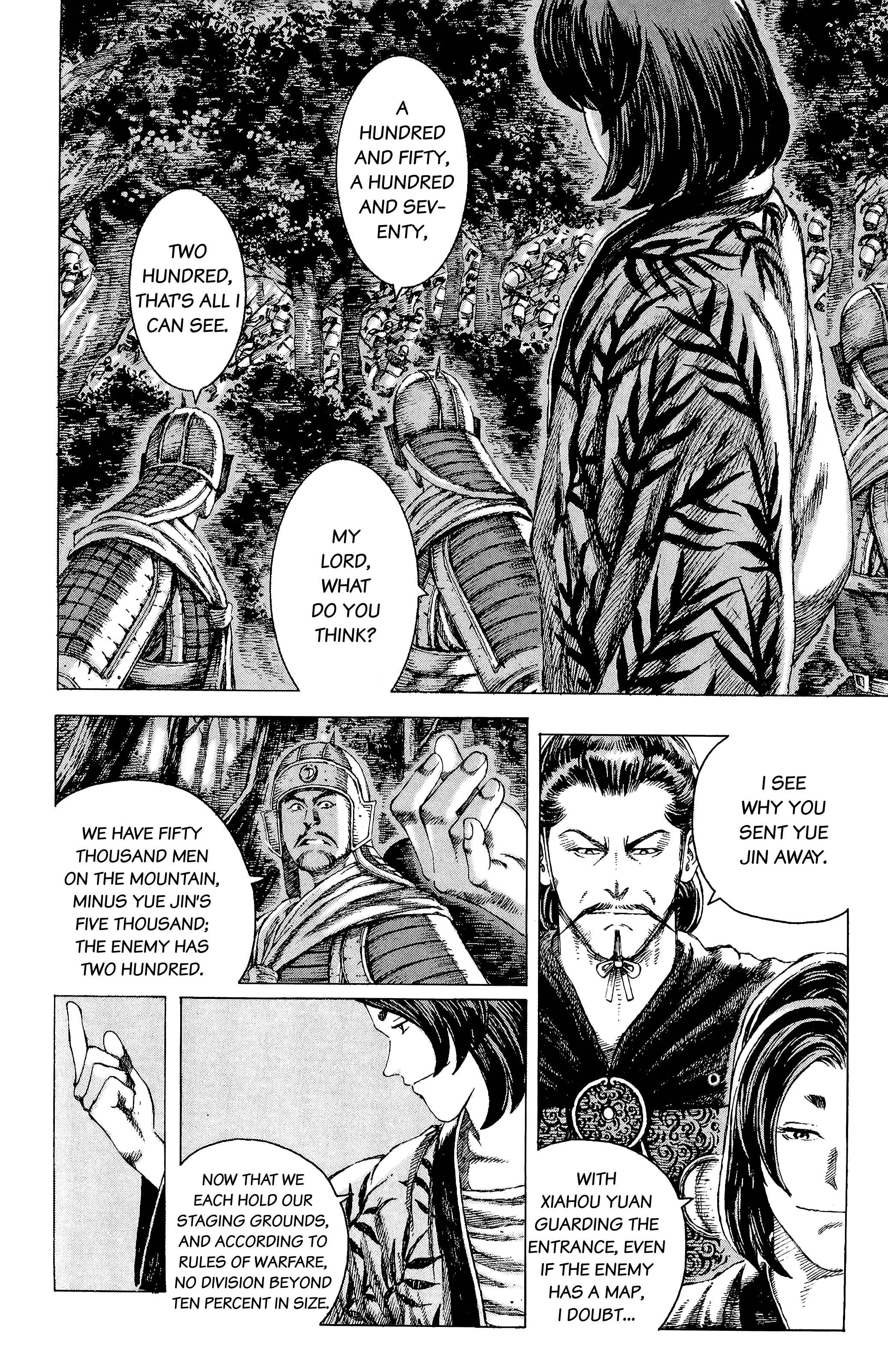 Chapter 94 - Page 22