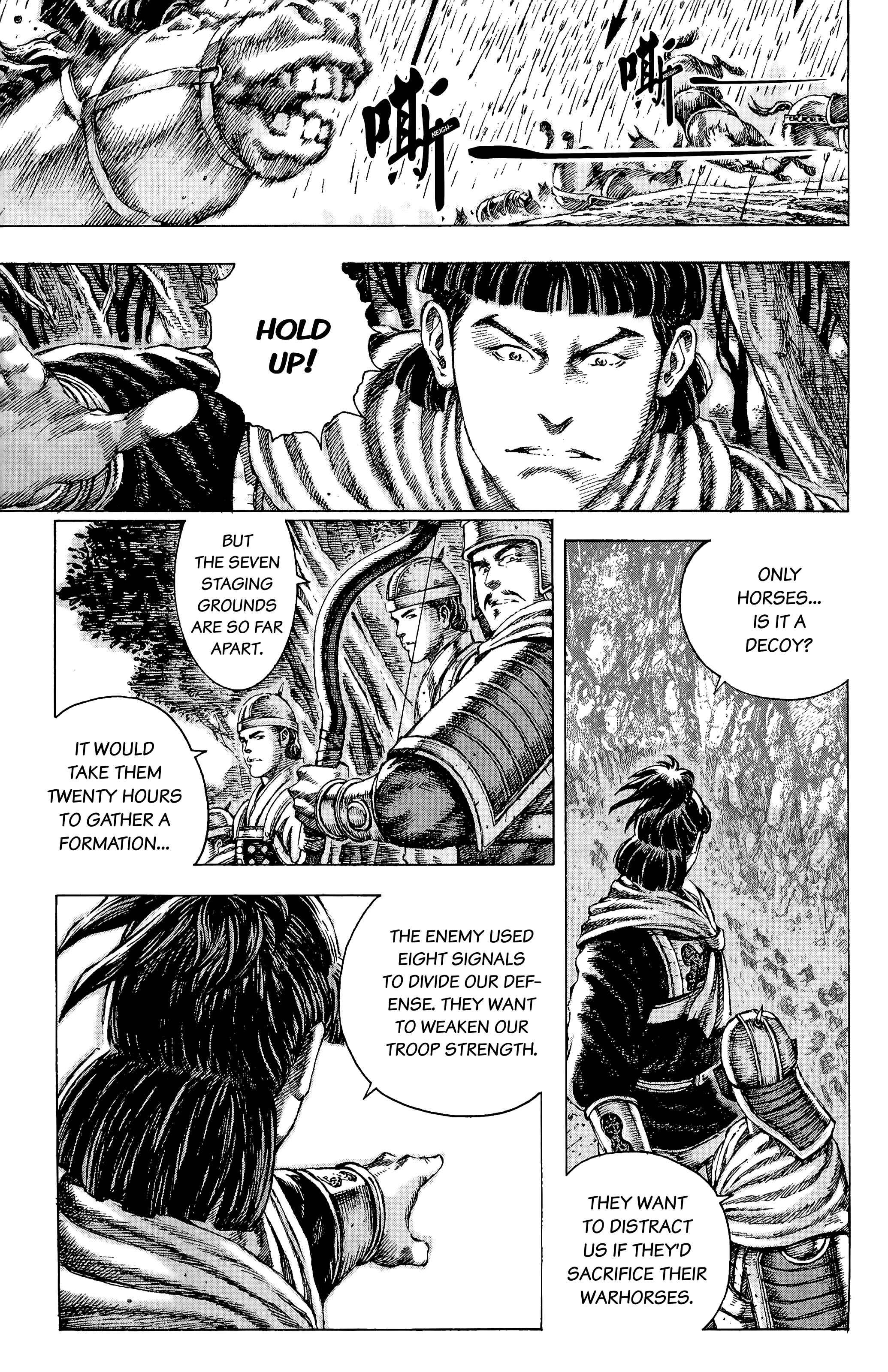 Chapter 94 - Page 7