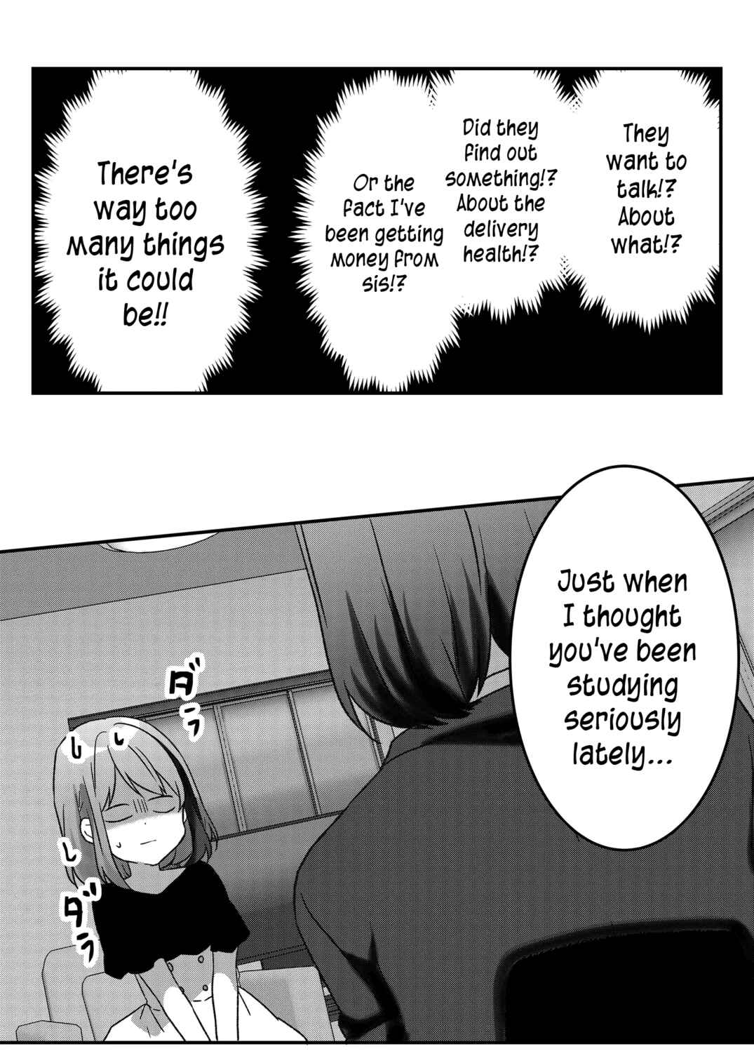 Chapter 27 - Page 2