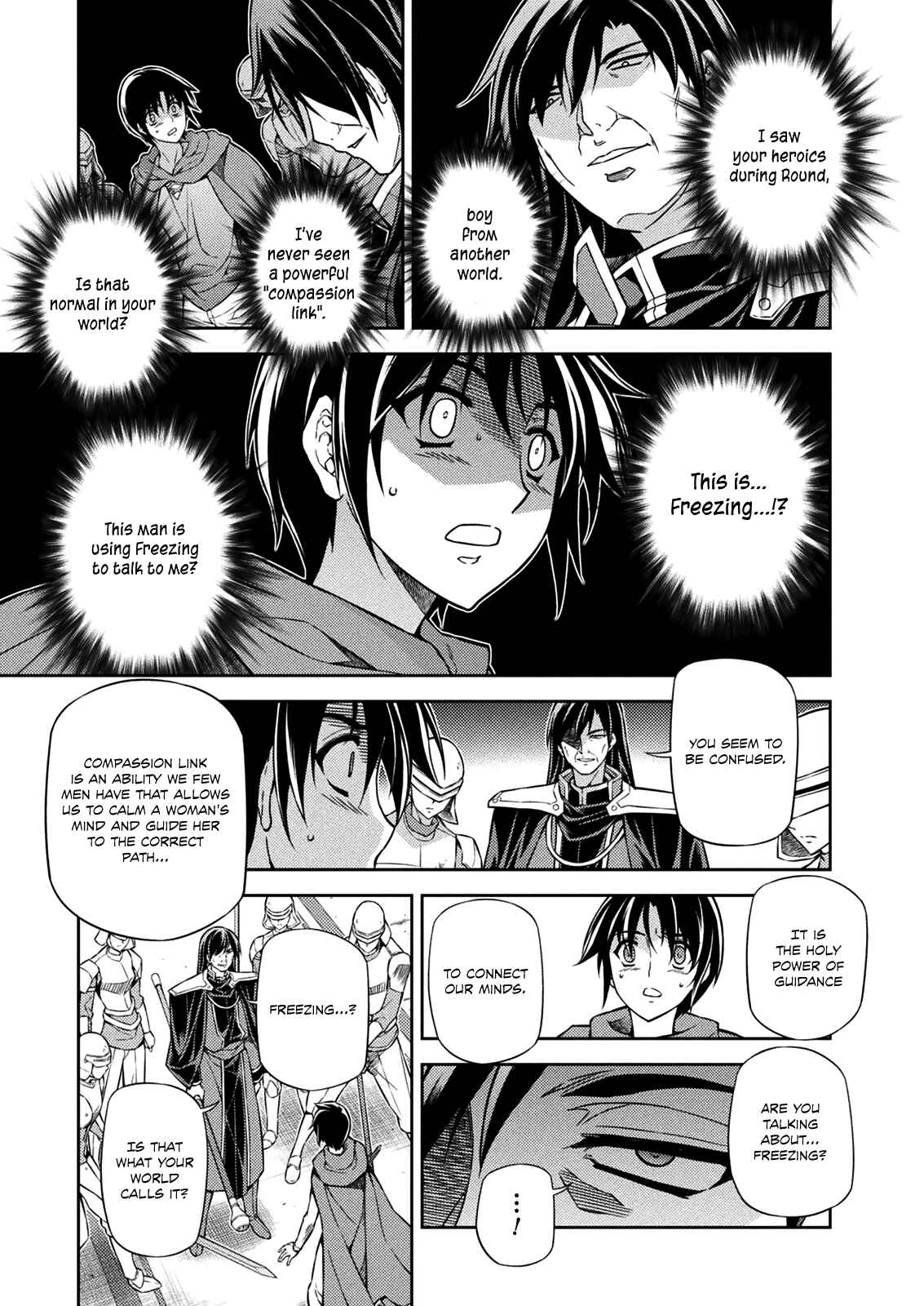 Chapter 211 - Page 12