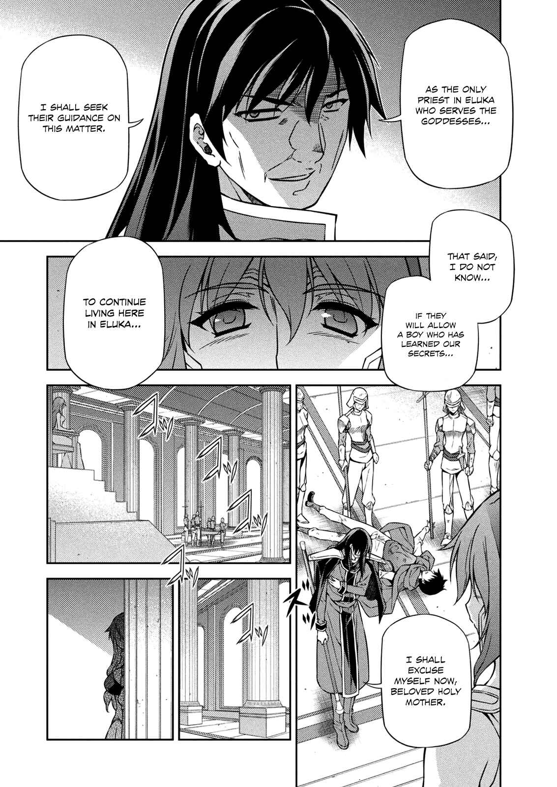Chapter 211 - Page 20