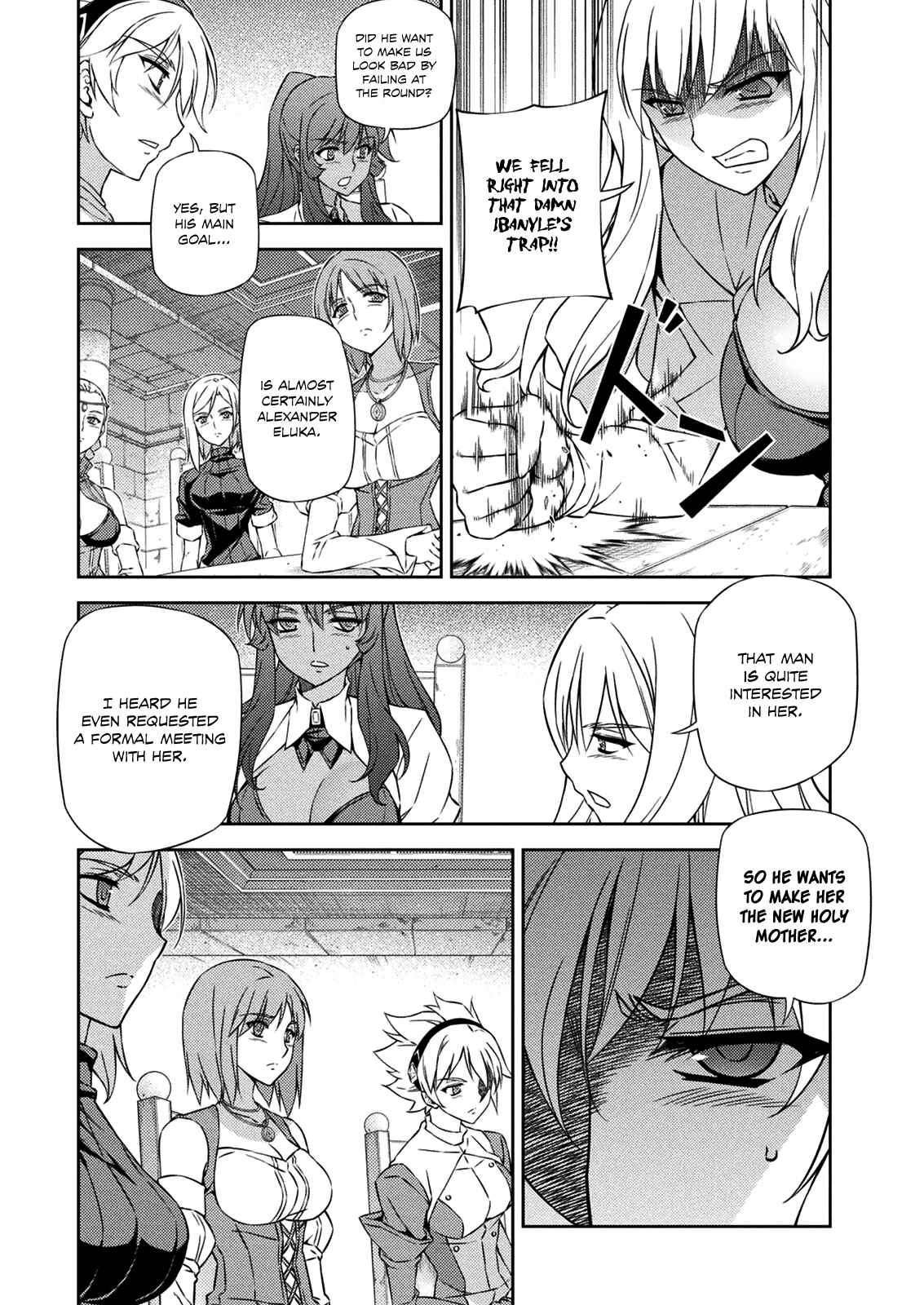 Chapter 211 - Page 22