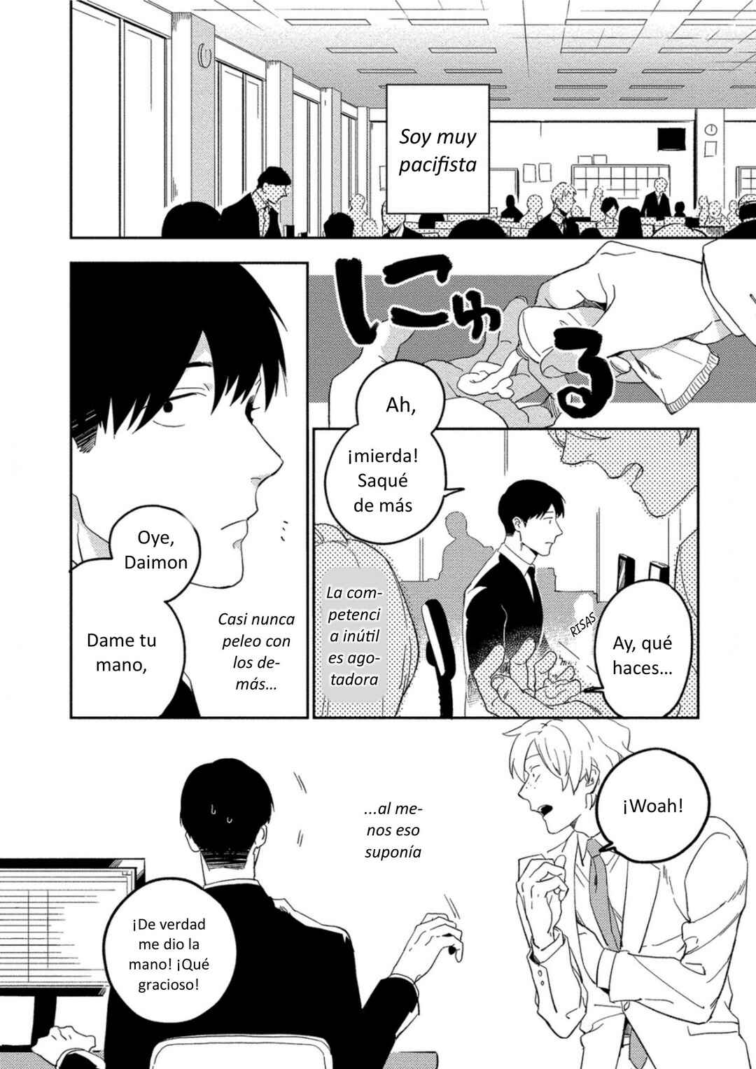 Chapter 1 - Page 6