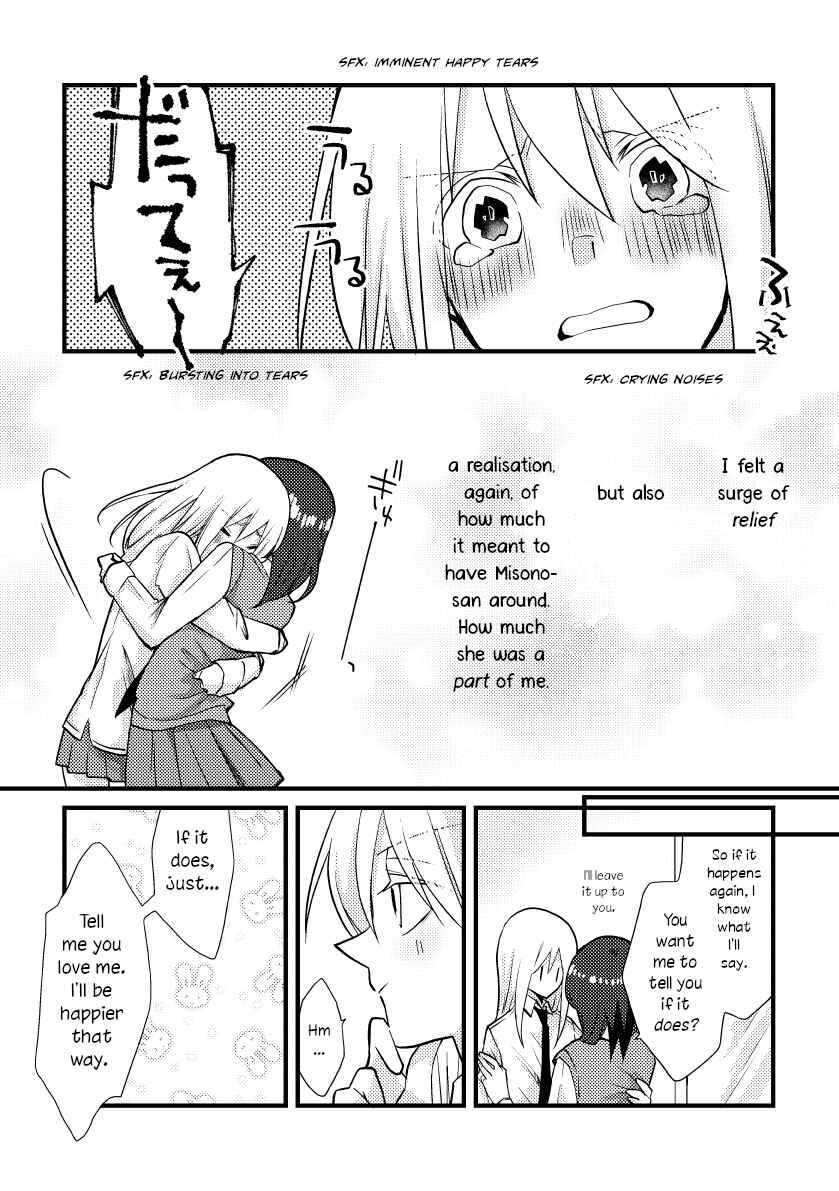 Chapter 34 - Page 12