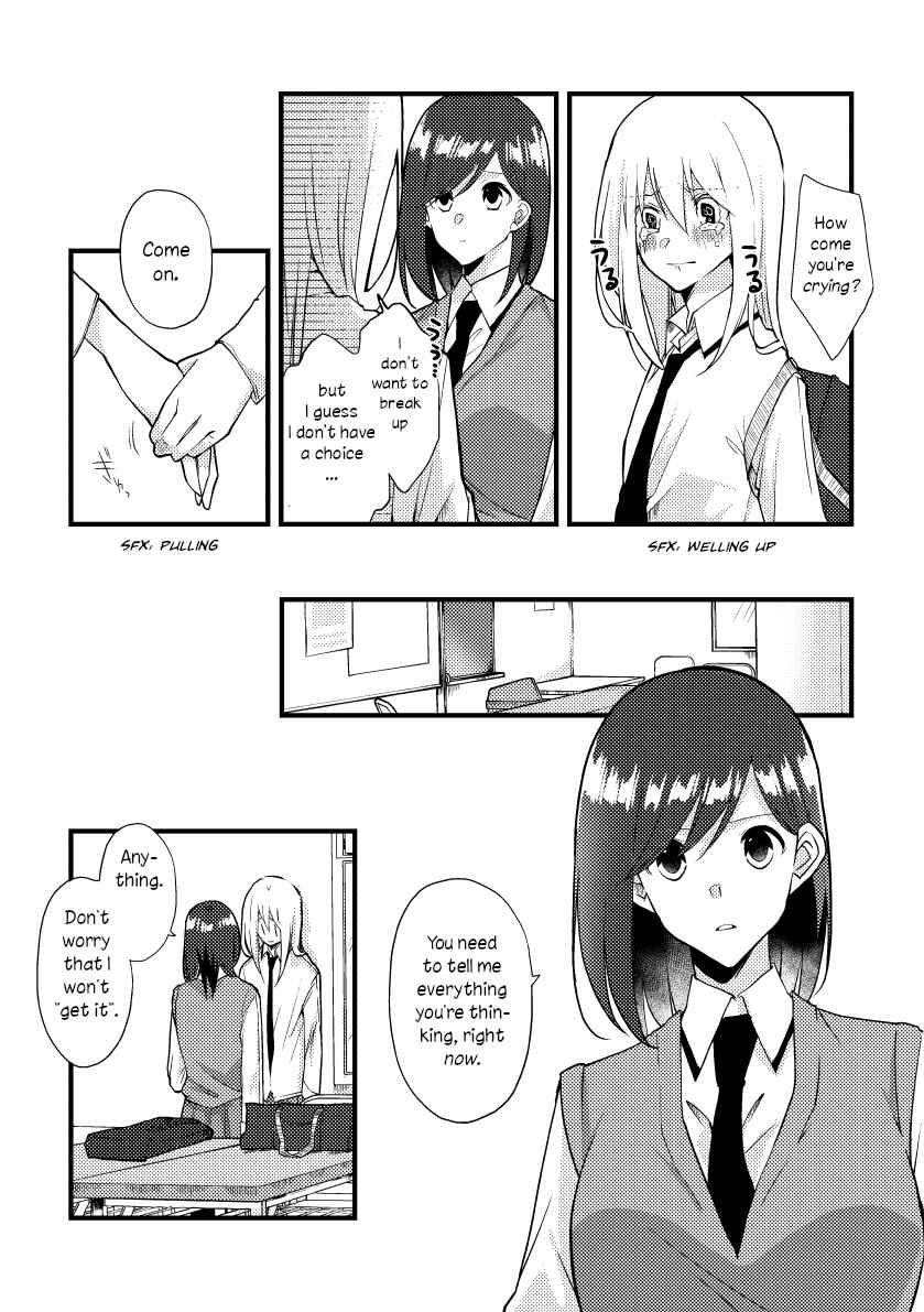 Chapter 34 - Page 4