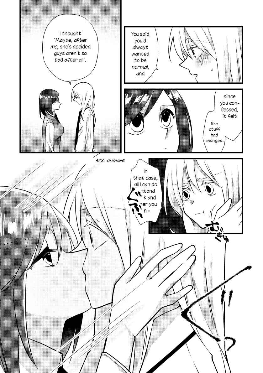 Chapter 34 - Page 7