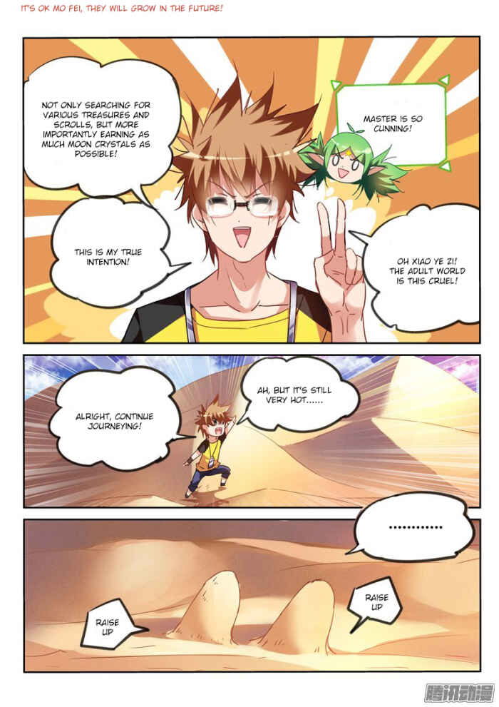 Chapter 127 - Page 2