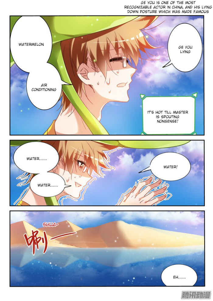 Chapter 127 - Page 4