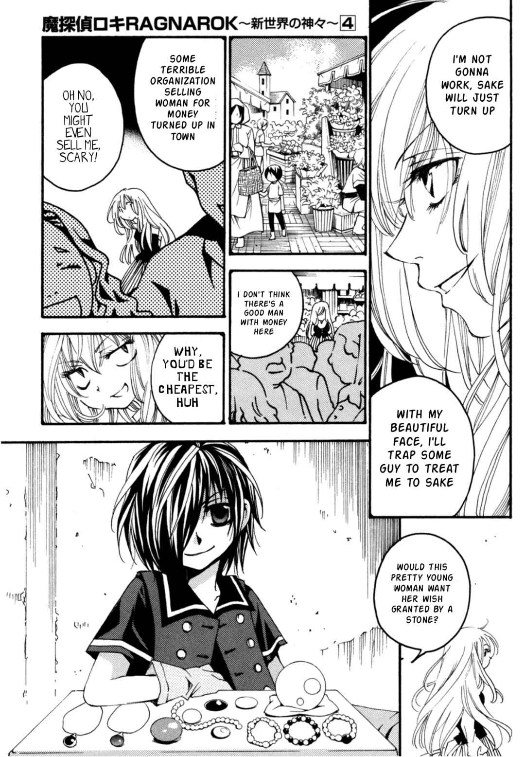 Chapter 24 - Page 11