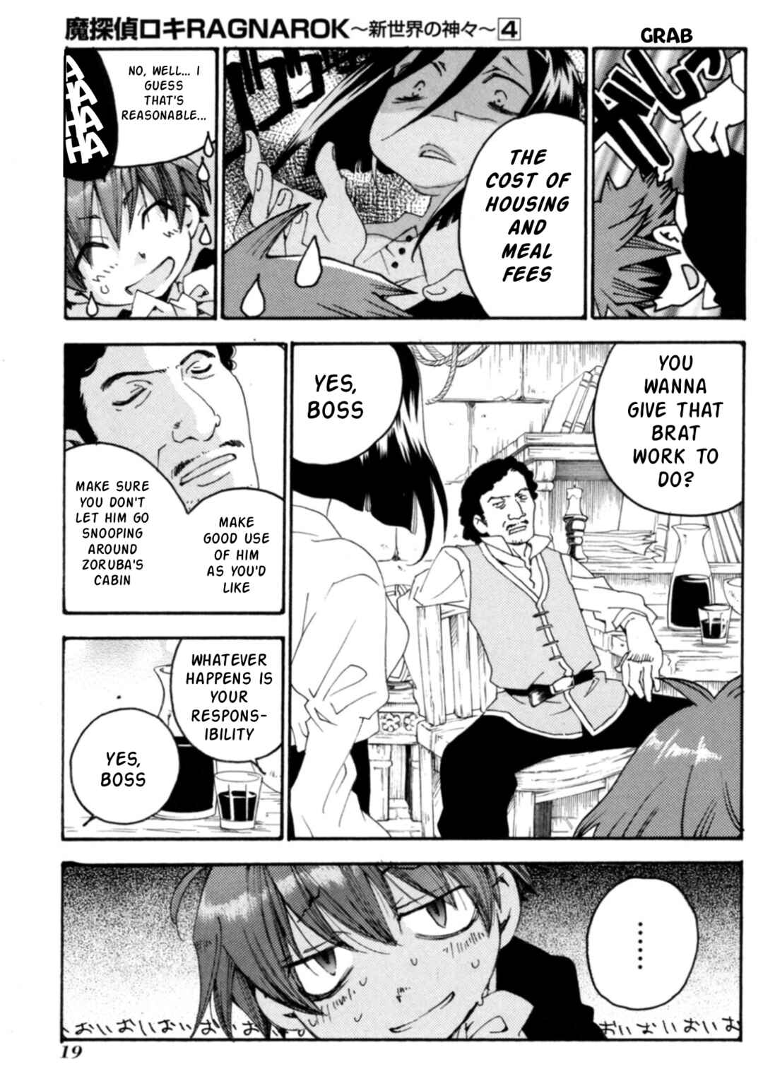 Chapter 24 - Page 15
