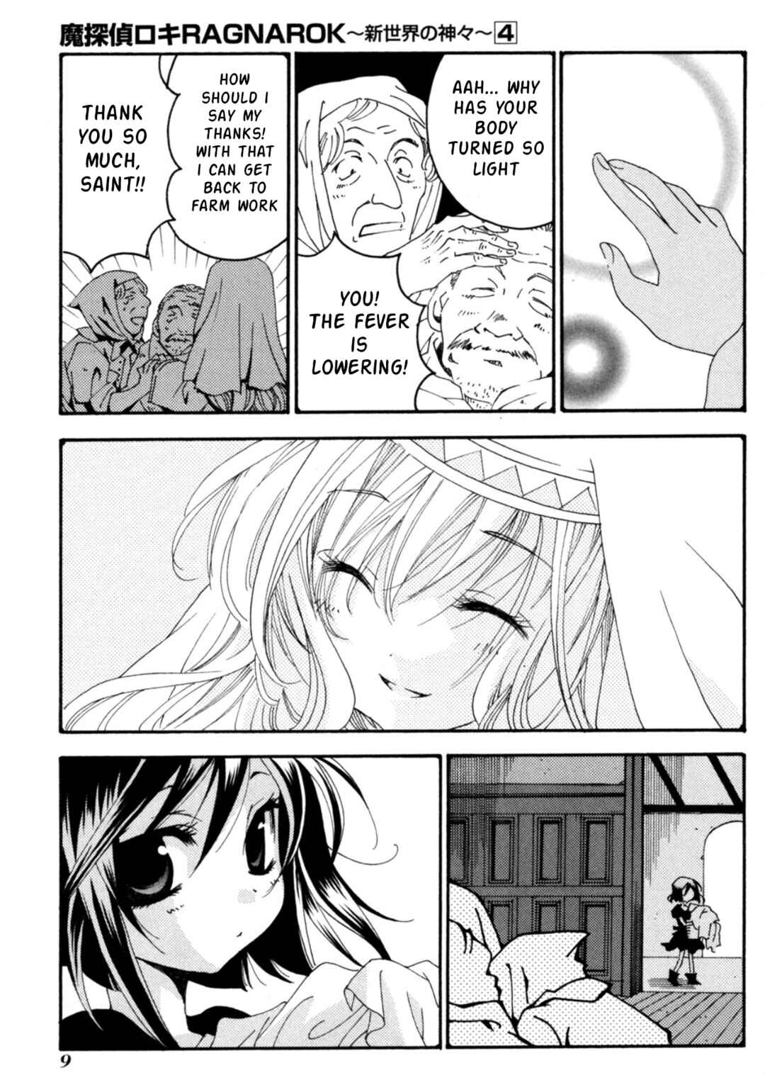 Chapter 24 - Page 5