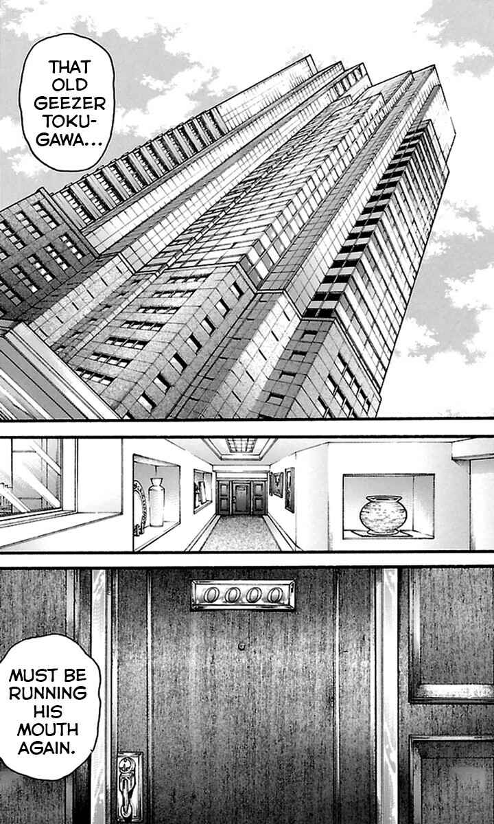 Chapter 77 - Page 16