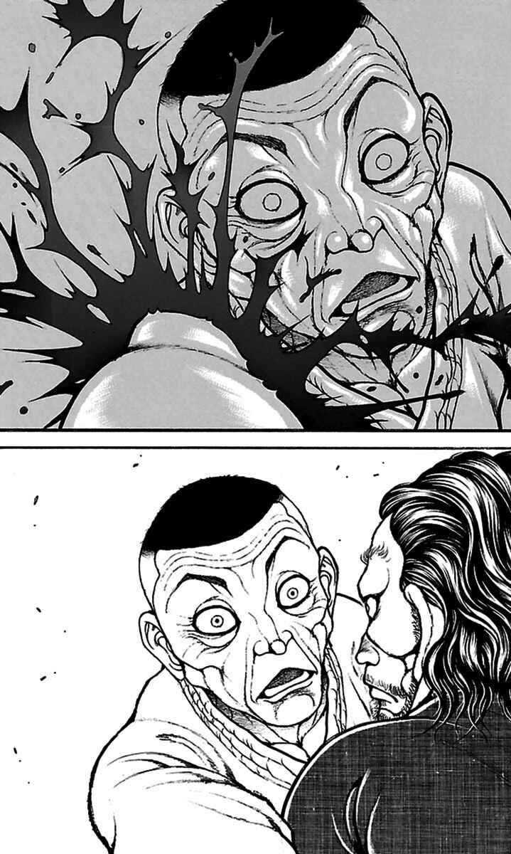 Chapter 77 - Page 5
