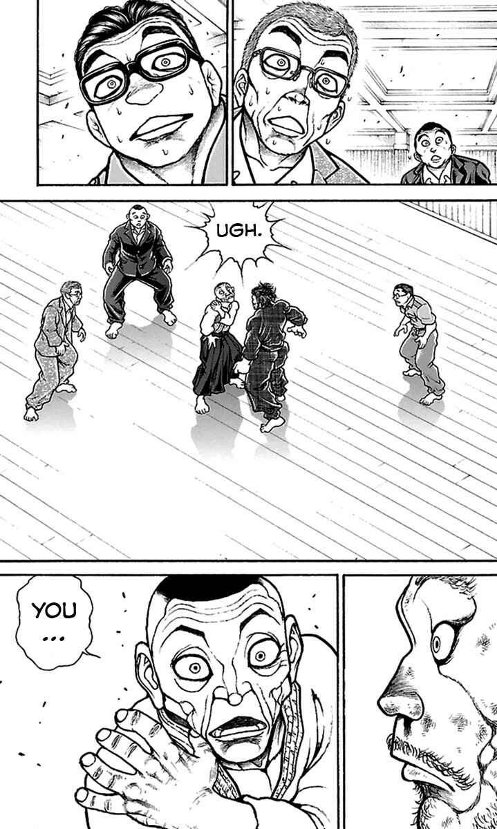 Chapter 77 - Page 6