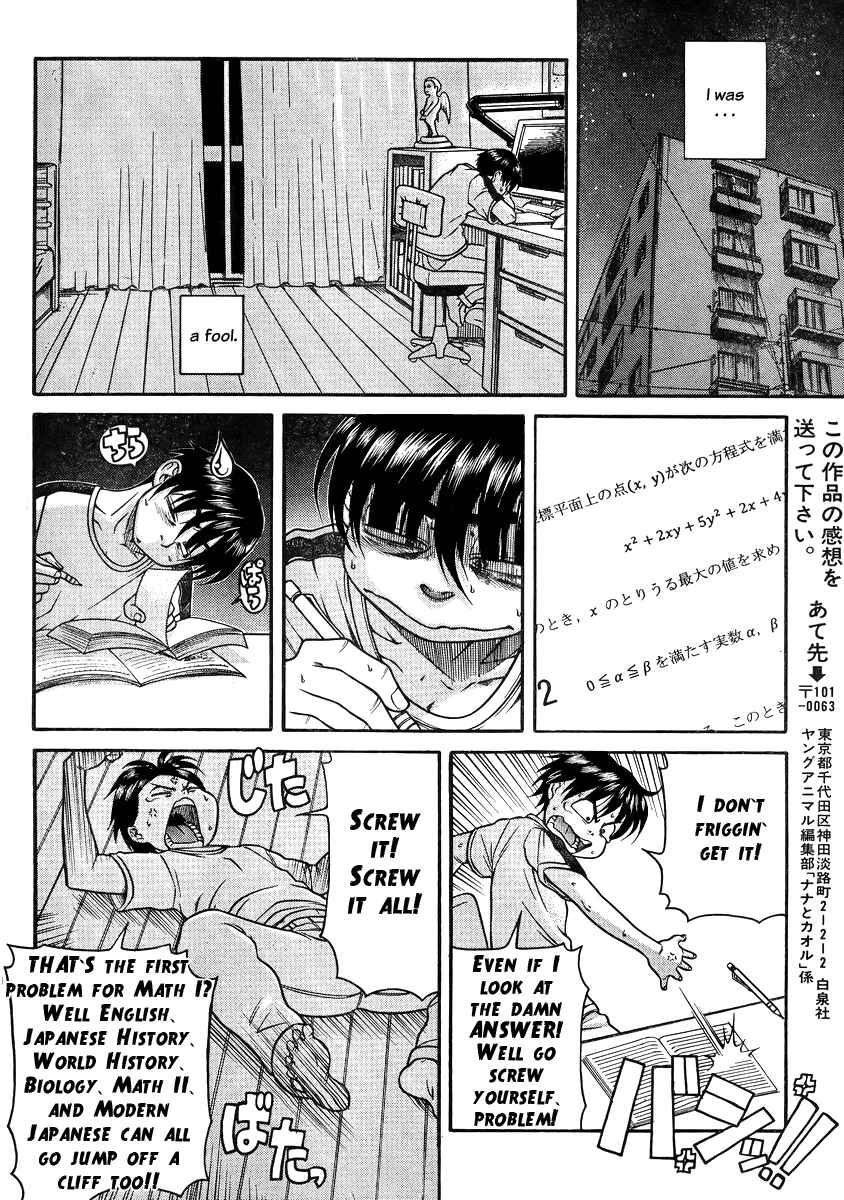 Chapter 79 - Page 10