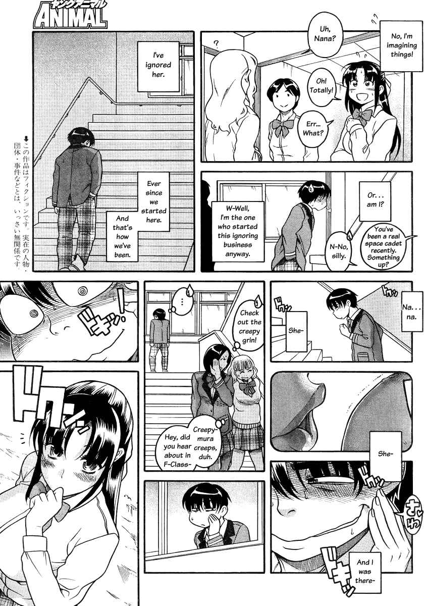 Chapter 79 - Page 3