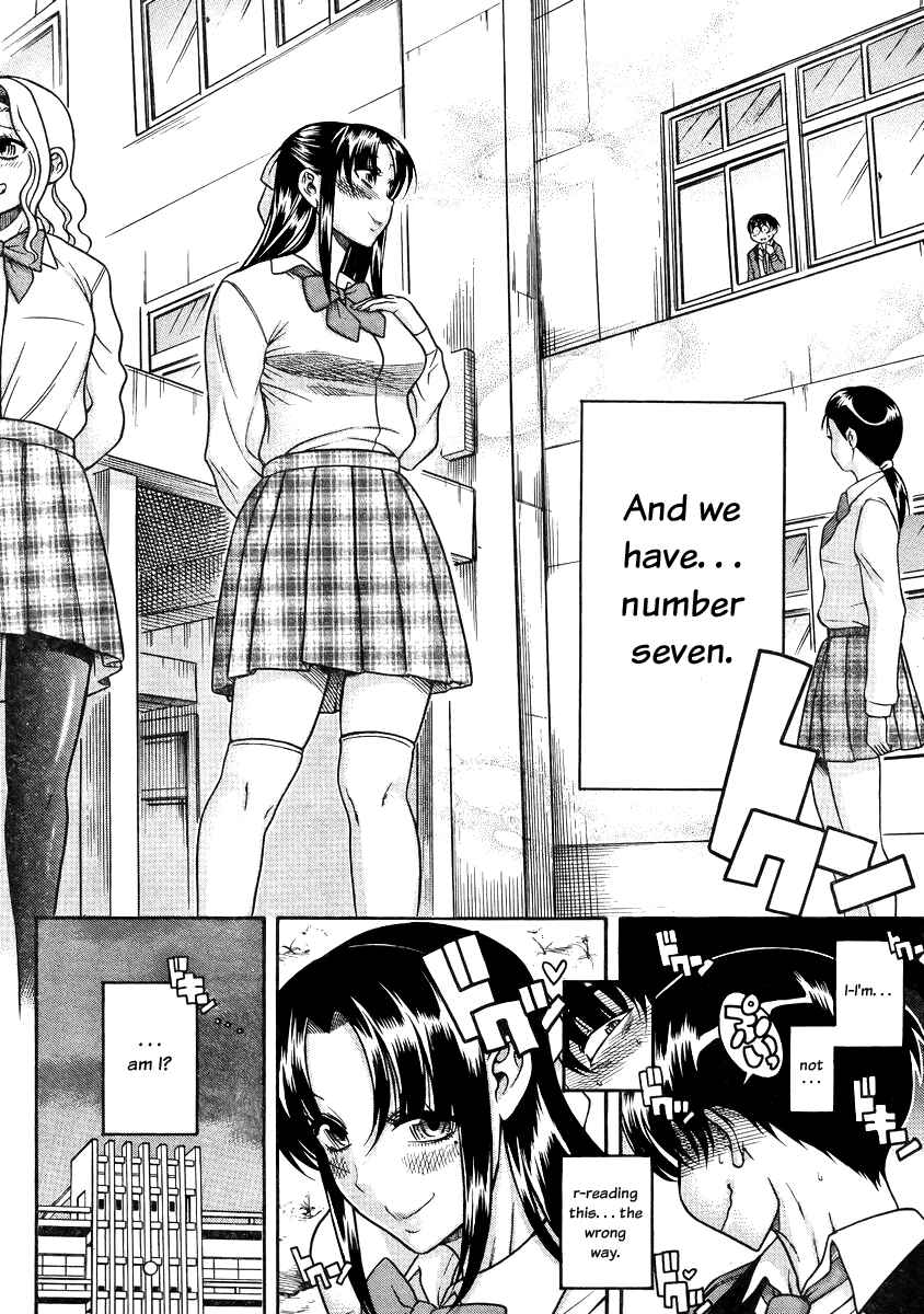 Chapter 79 - Page 4