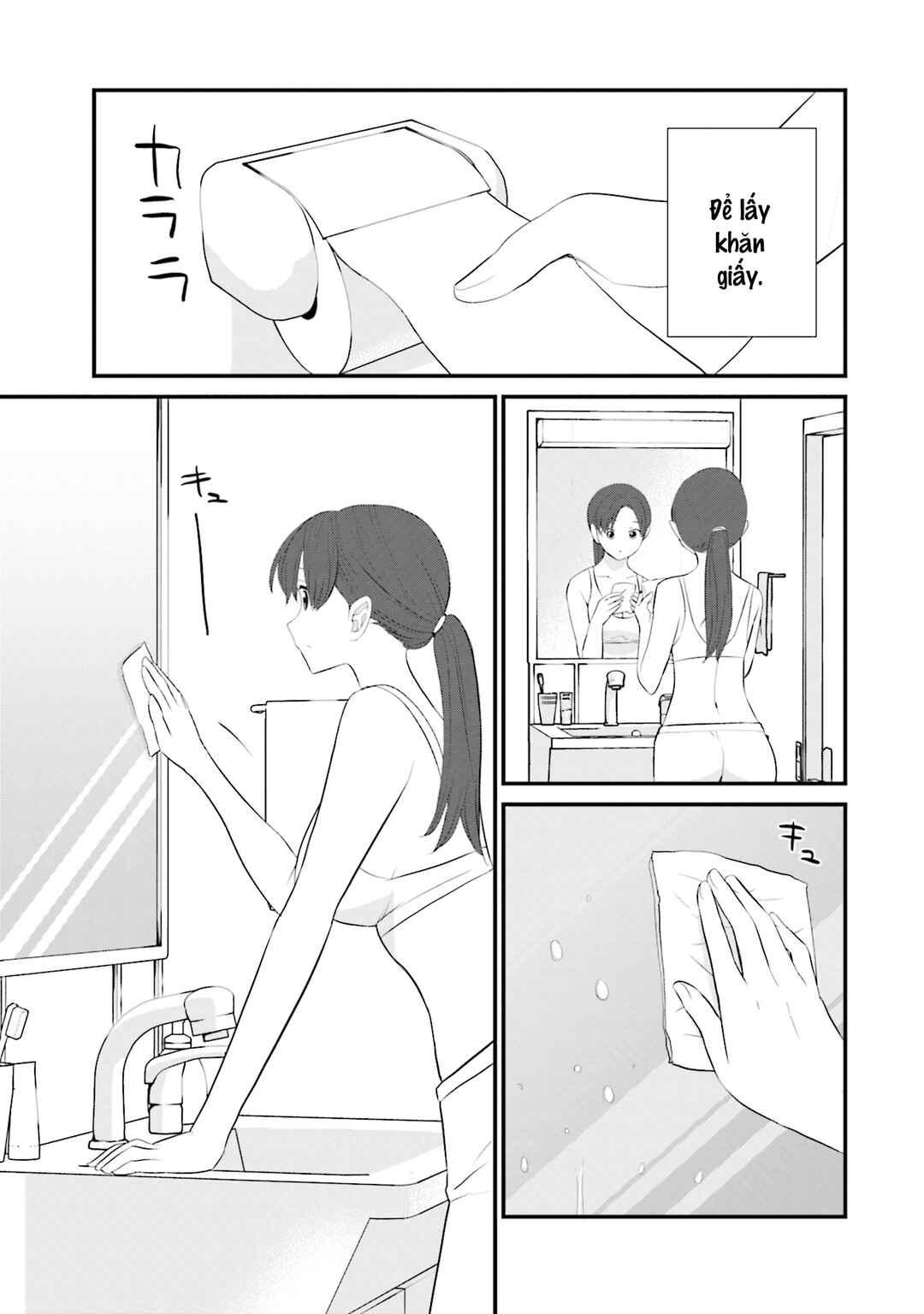Chapter 24 - Page 12