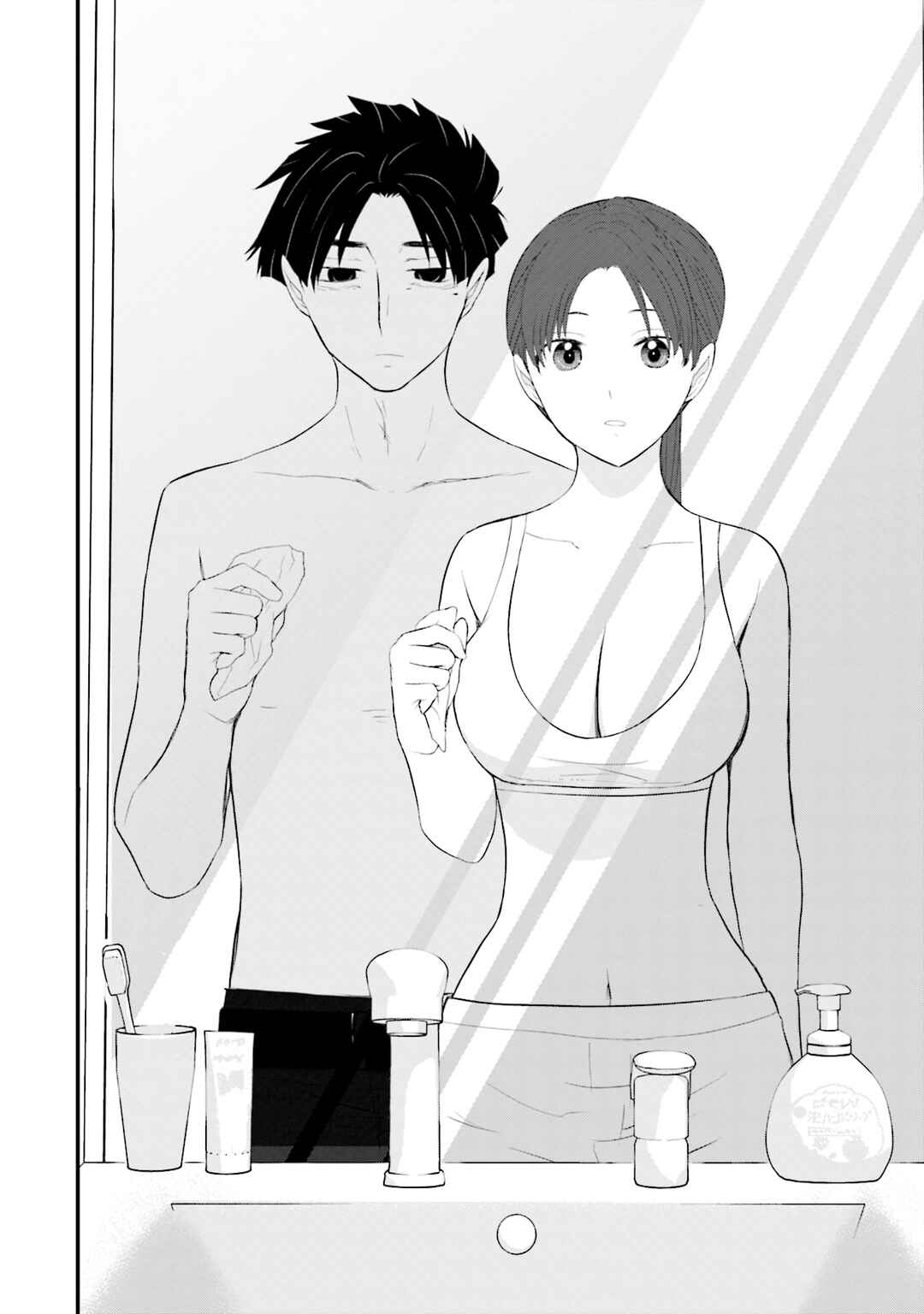 Chapter 24 - Page 13
