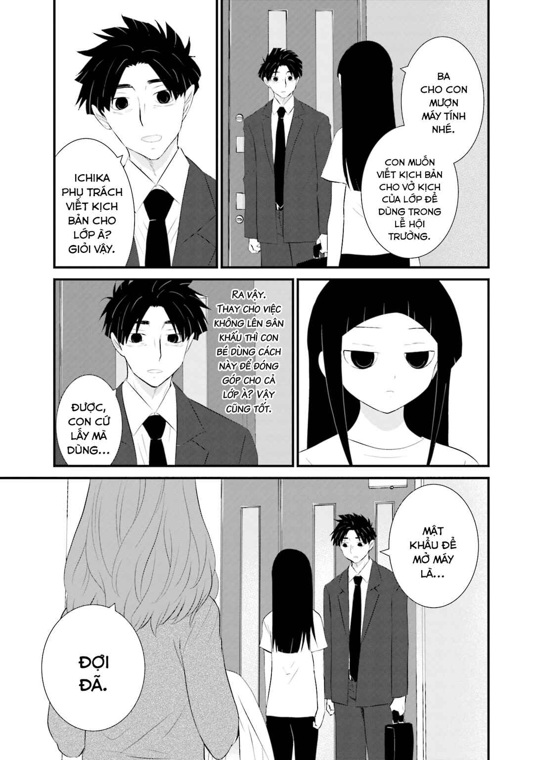 Chapter 24 - Page 18