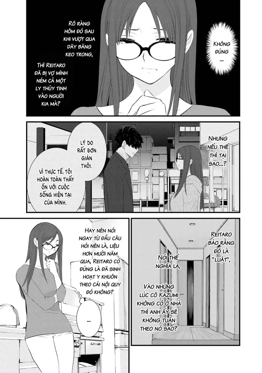 Chapter 24 - Page 4