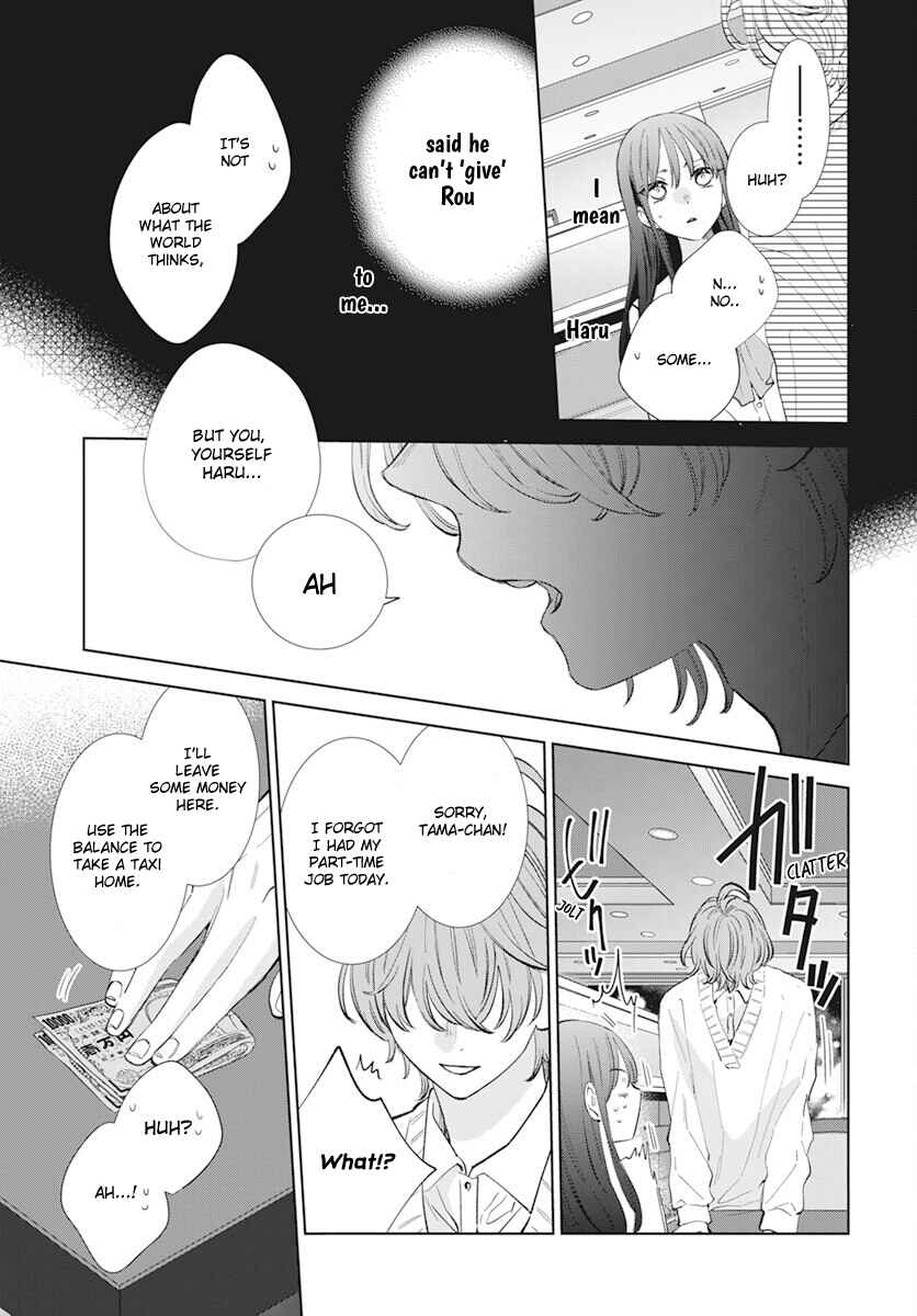 Chapter 14 - Page 15