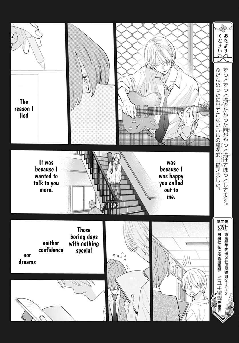 Chapter 14 - Page 18