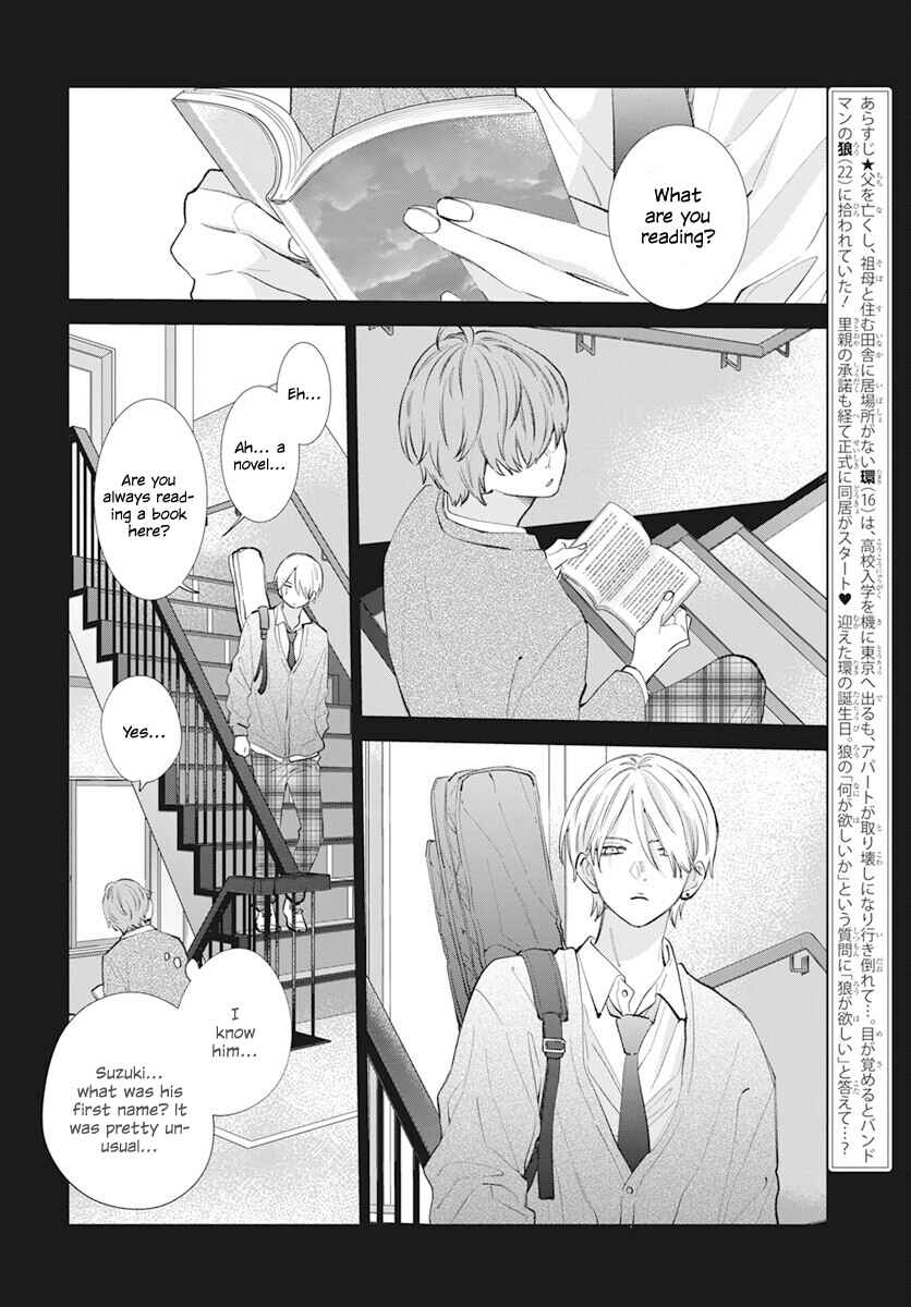 Chapter 14 - Page 2
