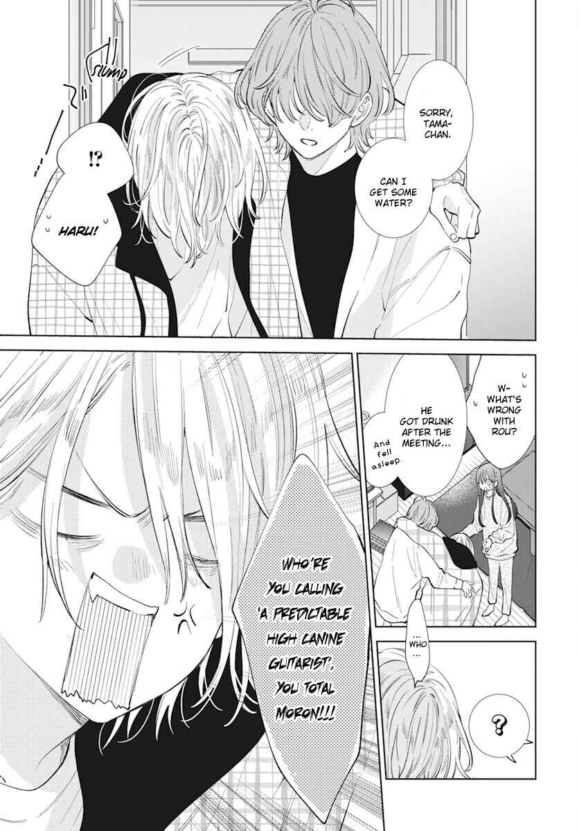 Chapter 14 - Page 23