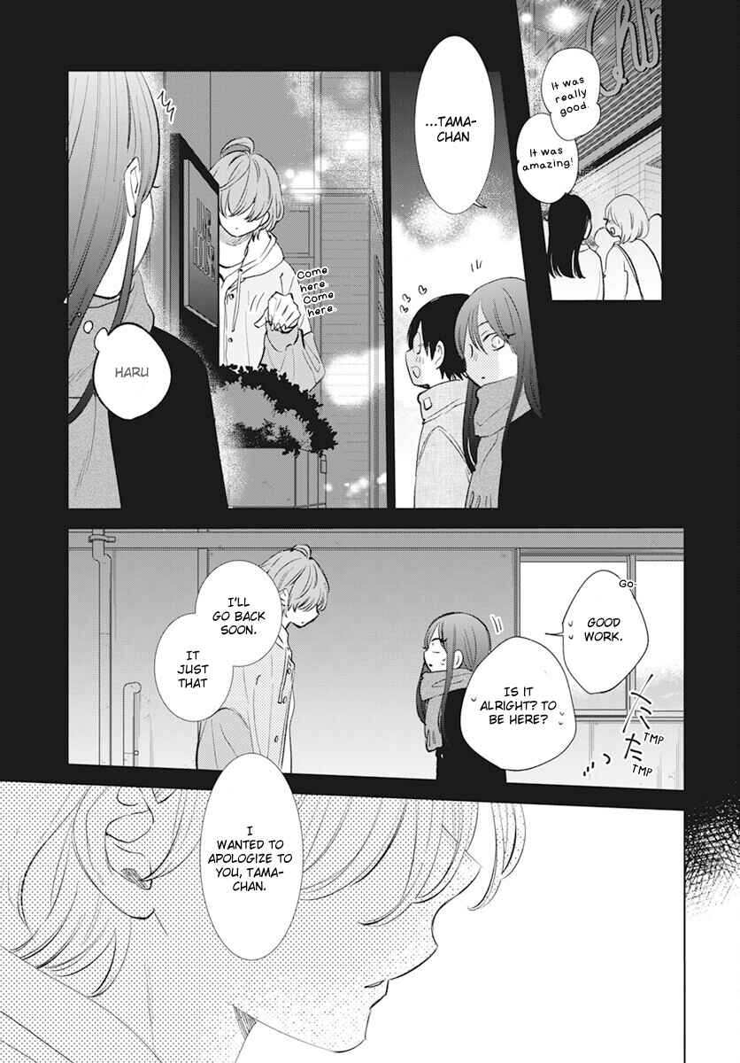 Chapter 14 - Page 37