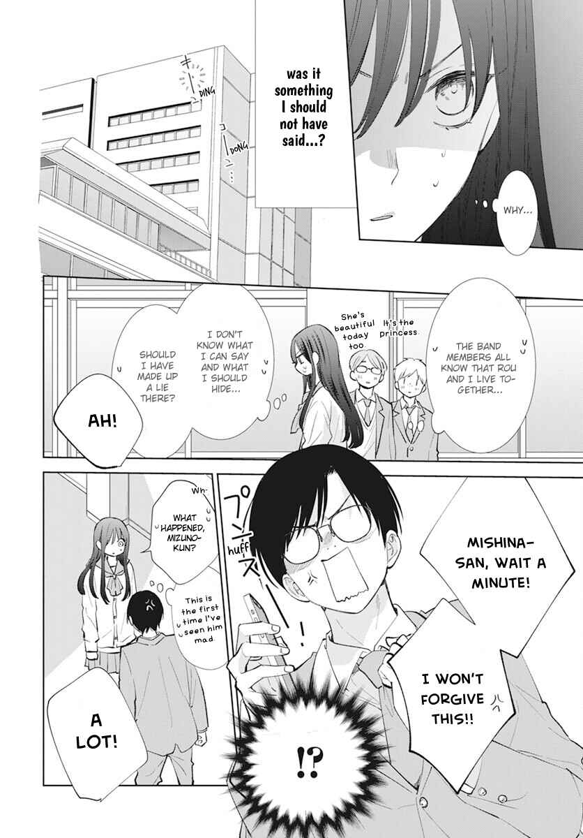 Chapter 14 - Page 8