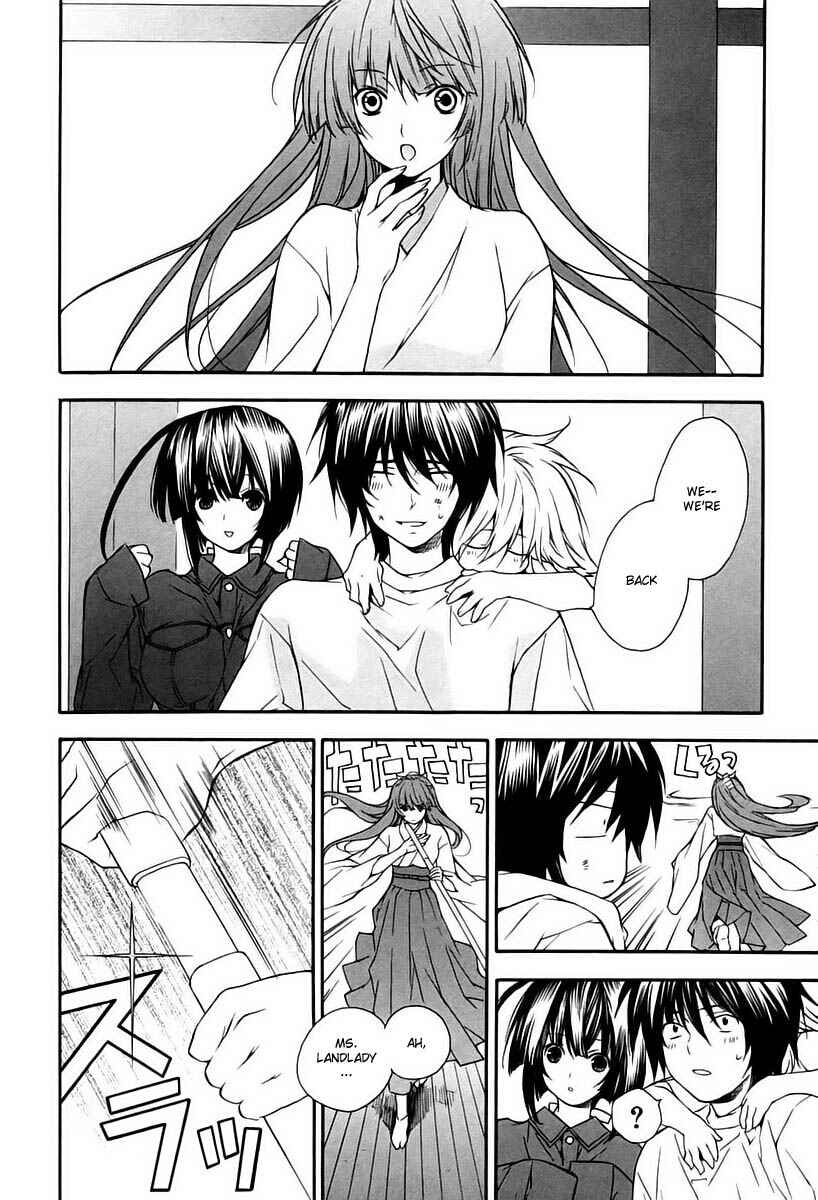 Chapter 10 - Page 2