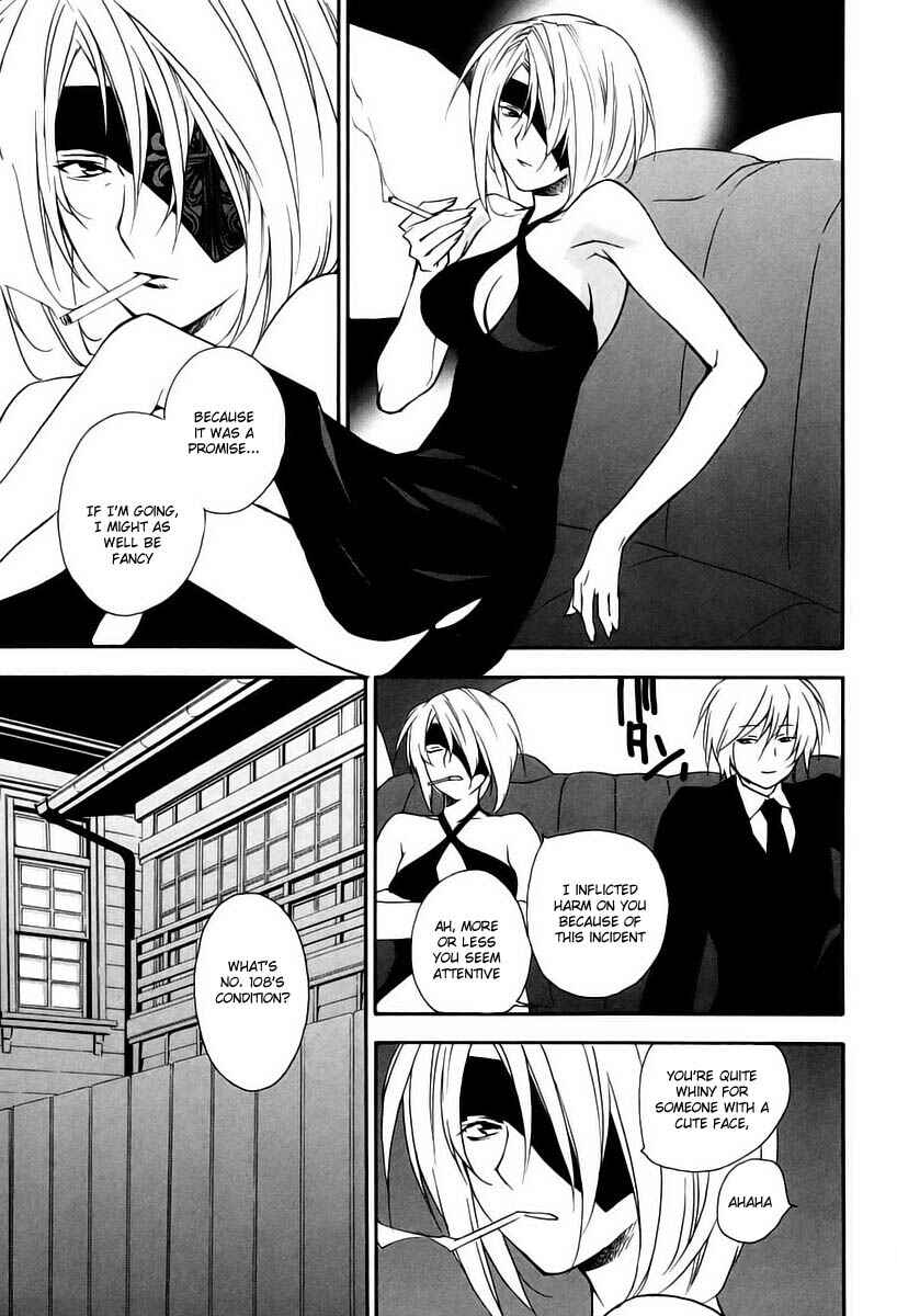 Chapter 10 - Page 9