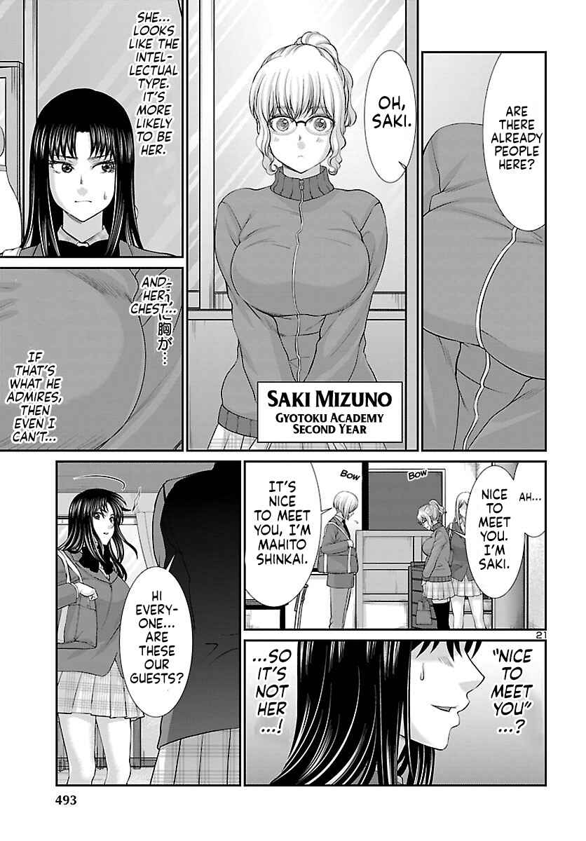 Chapter 57 - Page 22